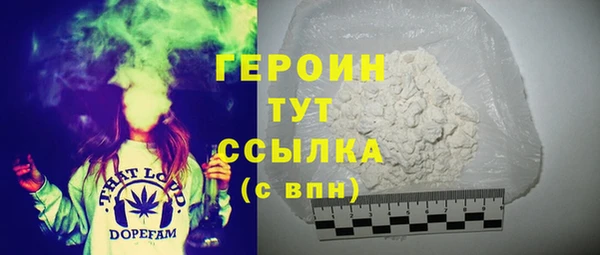 mdpv Баксан