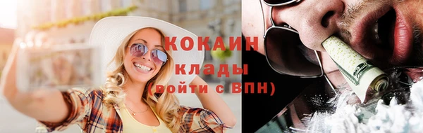 mdpv Баксан