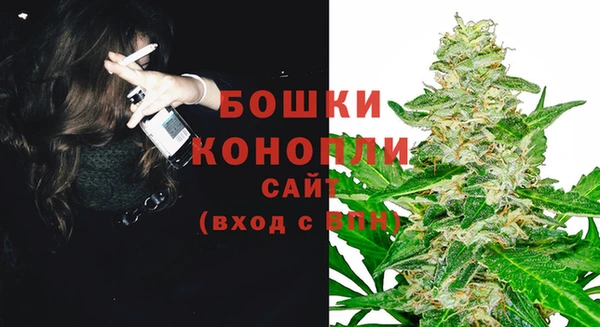 синтетический гашиш Беломорск