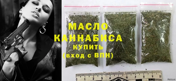 альфа пвп VHQ Белоозёрский