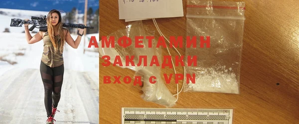 mdpv Баксан