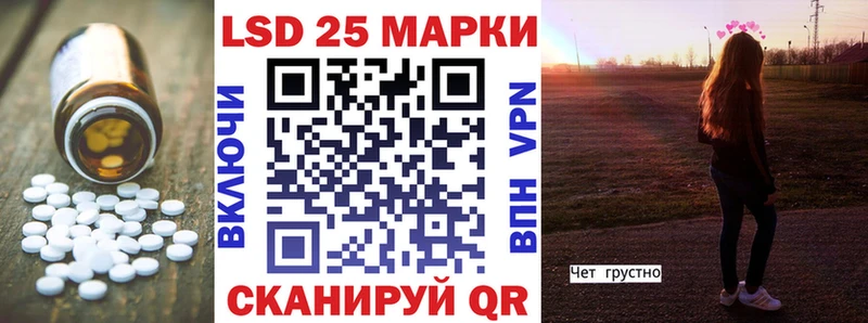 Лсд 25 экстази ecstasy сколько стоит Вельск